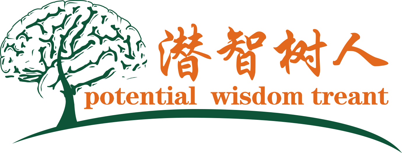 啊啊啊啊啊啊插我视频北京潜智树人教育咨询有限公司